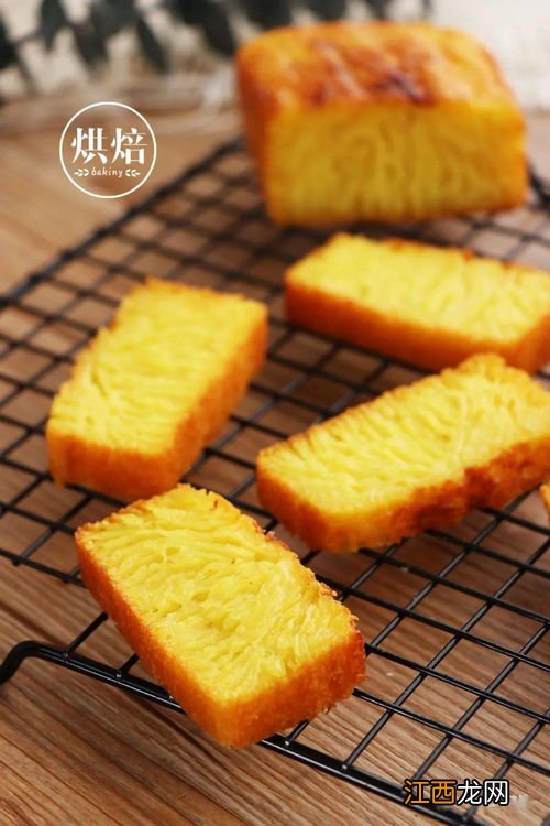 黄金块糕怎么煎