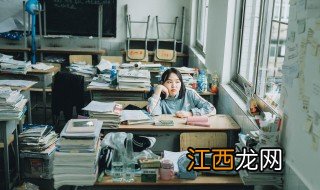 初一上封闭学校好还是普通学校好 初中上封闭学校好吗