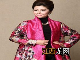 女儿结婚妈妈穿什么衣服合适-女儿结婚妈妈穿什么衣服合适