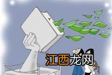 2022年12月14日下葬好不好-2022年12月适合下葬的吉日有哪些