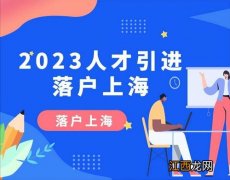 2023年最缺的高薪技术人才有哪些