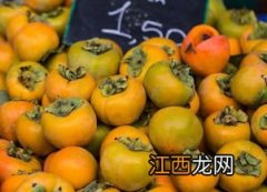 柿子和蜂蜜可以一起吃吗-吃柿子喝蜂蜜会中毒吗