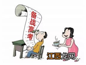 2022高考压力大紧张怎么稳定情绪呢 应该怎么做