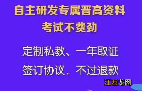 2022高考如何自信迎考 怎么自如备考