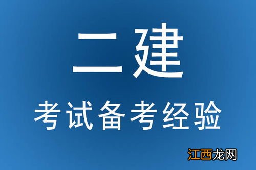 2022高考如何自信迎考 怎么自如备考