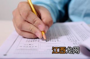 2022高考之前如何做到自信 怎么提升自信心