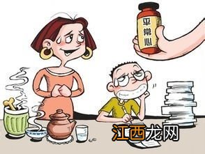 2022高考前心烦怎么调节 怎么调整自己