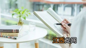 2022高考孩子压力大怎么开导 如何减轻高考学生的压力