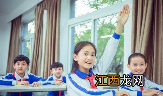 青少年素质教育学校怎么样 湖南青少年素质教育学校怎么样