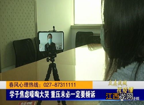 高三学生一直焦虑学不进去怎么办