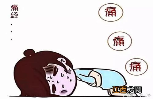 高考生病了怎么办