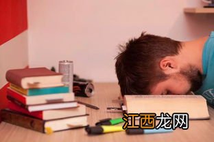 高三学生失眠怎么办