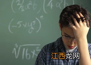 高三学生如何克服烦躁易怒情绪