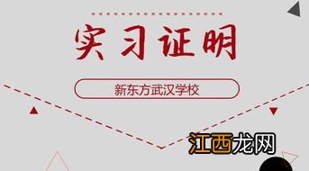 高考前突然什么都不会怎么办 如何调整