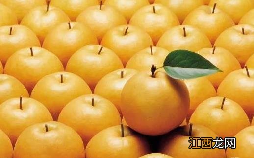 孕期有益水果 孕早期水果食谱推荐