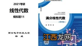 2022航海技术专业学什么课程 有哪些就业方向