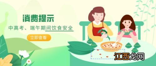 2022高考期间怎么吃 是不是越清淡越好