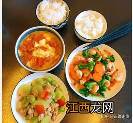 高中生的营养三餐食谱推荐 怎么吃比较好