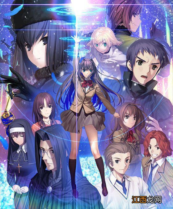 《魔法使之夜》PS4/NS初回限定版封面图公开