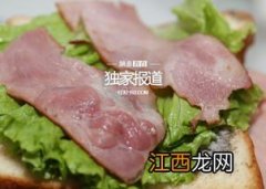 高考早餐吃什么最好补脑 适合高考吃的食物