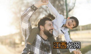 孩子性格内向怎么说话好听些 孩子性格内向怎么说话好听