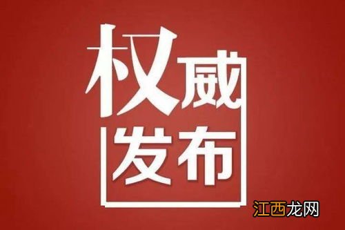 锡康码实名认证不了怎么回事