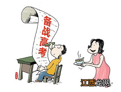 高考前吃什么增强体力抗疲劳 考前吃什么好