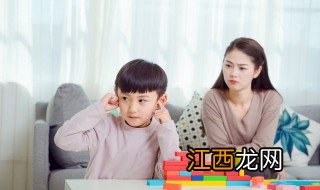 小孩子性格是怎么样的女孩 小孩子性格是怎么样的