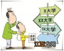 2022届考生打算复读难吗 难度大不大