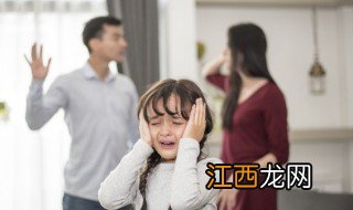 孩子性格放不开怎么办 对于放不开的性格该如何改变