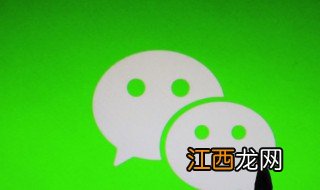 好听的女孩两字昵称大气 两个字好听名字女大气