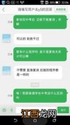 2023教材改版后还能复读吗 会不会很难