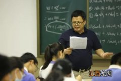 复读一定要挂学校吗 自学可不可以