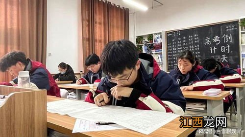 重庆高考复读学校排名 哪些学校适合复读