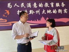 遵义高三复读学校哪家好 复读学校选择方法