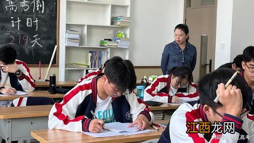 遵义高三复读学校哪家好 复读学校选择方法