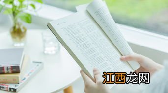 高三复读生去外地复读学籍怎么办