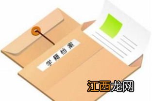 复读学生学籍怎么办 需要办理什么手续