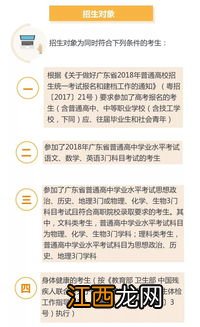 报考被录取了还能复读吗 什么样的学生适合复读