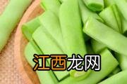 青李子什么时候上市 青李子几月份可以吃