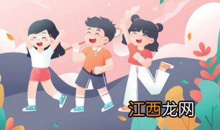 4岁小孩子性格胆小怎么回事，四岁小孩性格内向胆小怎么办