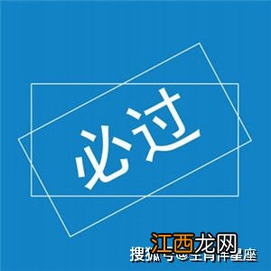 2022高考坚持下去的励志句子 加油励志语录