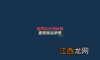 2022形容备战高考的句子 高考冲刺语录