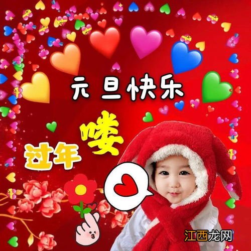 2022高考顺利的祝福语简短8个字 给孩子的鼓励