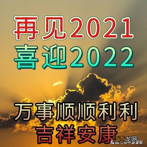 祝考试必过的简洁句子 2022考试顺利的祝福