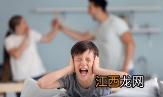 孩子幼稚怎么改变他的性格 孩子幼稚怎么改变他的性格呢