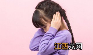 孩子有怪癖行为怎么办，小孩有怪癖是什么原因