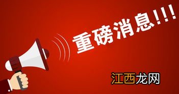 2022年激励高中生学习的霸气对联