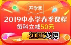 高三百日冲刺霸气励志标语