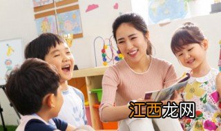 孩子性格犟怎么教育 性格犟的小孩怎么教育